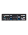 asus Płyta główna TUF GAMING B550-PLUS AM4 DDR4 HDMI/DP M.2 ATX - nr 89