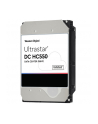 Dysk serwerowy HDD Western Digital Ultrastar DC HC550 WUH721818AL5204 (18 TB; 3.5 ; SAS) - nr 20