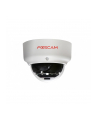 Foscam D2EP, surveillance camera (white, 2 megapixels, PoE) - nr 2