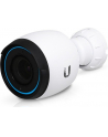 Ubiquiti UVC G4 PRO, network camera (white, 3 pack / PoE / 4K / 8MP) - nr 3