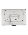 Shuttle PAB-P90U302 All-in-One, Barebone (white, without operating system) - nr 1