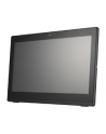 Shuttle PAB-P90U501 All-in-One, Barebone (black, without operating system) - nr 40