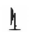 EIZO EV2360-BK - 22.5 - LED monitor (black, WUXGA, IPS, HDMI, 60 Hz) - nr 22