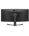 lg electronics LG 34WN80C - 34 - LED monitor (black, HDR10, USB-C, UWQHD, IPS) - nr 2