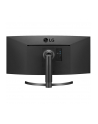lg electronics LG 34WN80C - 34 - LED monitor (black, HDR10, USB-C, UWQHD, IPS) - nr 54