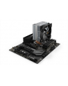 be quiet! Pure Rock 2 Silver, CPU cooler (silver, brushed aluminum finish) - nr 11