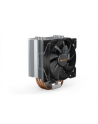 be quiet! Pure Rock 2 Silver, CPU cooler (silver, brushed aluminum finish) - nr 13