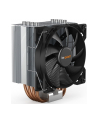 be quiet! Pure Rock 2 Silver, CPU cooler (silver, brushed aluminum finish) - nr 1