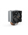 be quiet! Pure Rock 2 Silver, CPU cooler (silver, brushed aluminum finish) - nr 14