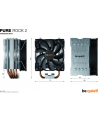 be quiet! Pure Rock 2 Silver, CPU cooler (silver, brushed aluminum finish) - nr 4