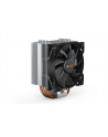 be quiet! Pure Rock 2 Silver, CPU cooler (silver, brushed aluminum finish) - nr 8