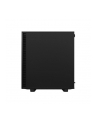 Fractal Design Define 7 Compact Black TG Dark Tint, tower case (black, tempered glass) - nr 78