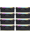 Corsair DDR4 - 256 GB -3000 - CL - 16 - Octo-Kit, Vengeance RGB PRO (black, CMW256GX4M8D3000C16) - nr 1