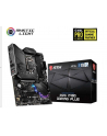 Płyta główna MSI MPG Z490 GAMING PLUS - Socket 1200 - /Z490/DDR4/SATA3/M.2/USB3.1/PCIe3.0/s.1200/ATX - nr 12