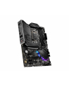 Płyta główna MSI MPG Z490 GAMING PLUS - Socket 1200 - /Z490/DDR4/SATA3/M.2/USB3.1/PCIe3.0/s.1200/ATX - nr 18