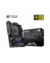 Płyta główna MSI MPG Z490 GAMING PLUS - Socket 1200 - /Z490/DDR4/SATA3/M.2/USB3.1/PCIe3.0/s.1200/ATX - nr 20