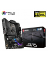 Płyta główna MSI MPG Z490 GAMING PLUS - Socket 1200 - /Z490/DDR4/SATA3/M.2/USB3.1/PCIe3.0/s.1200/ATX - nr 26