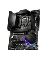 Płyta główna MSI MPG Z490 GAMING PLUS - Socket 1200 - /Z490/DDR4/SATA3/M.2/USB3.1/PCIe3.0/s.1200/ATX - nr 29