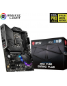 Płyta główna MSI MPG Z490 GAMING PLUS - Socket 1200 - /Z490/DDR4/SATA3/M.2/USB3.1/PCIe3.0/s.1200/ATX - nr 6