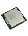 Intel Core i3-10100 3600 - Socket 1200 - processor - TRAY - nr 33