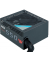 AZZA PSAZ-550W 550W, PC power supply (black, 2x PCIe) - nr 1