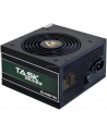 Chieftec TPS-700S 700W PC power supply (black, 2x PCIe) - nr 14