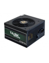 Chieftec TPS-700S 700W PC power supply (black, 2x PCIe) - nr 15