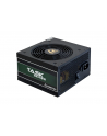 Chieftec TPS-700S 700W PC power supply (black, 2x PCIe) - nr 7