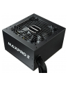 Enermax MaxPro II 500W PC power supply (black, 2x PCIe) - nr 105