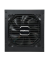 Enermax MaxPro II 500W PC power supply (black, 2x PCIe) - nr 12