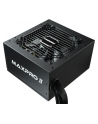 Enermax MaxPro II 500W PC power supply (black, 2x PCIe) - nr 135