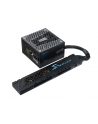 Seasonic CONNECT 750 GOLD 750W, PC power supply (black, 4x PCIe, cable management) - nr 40