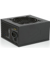 SilentiumPC Supremo FM2 80+ Gold 750W ATX -  SPC169 - nr 2