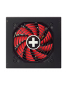 Xilence Performance A + III 550W, PC power supply (black / red, 2x PCIe) - nr 19