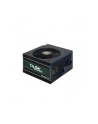 Chieftec TPS-700S 700W PC power supply (black, 2x PCIe) - nr 18