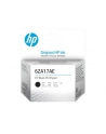 hp inc. HP Black Printhead - nr 16