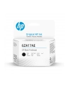 hp inc. HP Black Printhead - nr 17