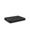 western digital WD Elements 5TB HDD USB3.0 Portable 2.5inch RTL extern black - nr 12