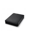 western digital WD Elements 5TB HDD USB3.0 Portable 2.5inch RTL extern black - nr 67