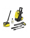 kärcher Karcher Pressure Washer K 5 Compact Home (yellow / black, with surface cleaner T 350) - nr 3
