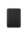 western digital WD Elements 5TB HDD USB3.0 Portable 2.5inch RTL extern black - nr 40