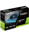 ASUS Phoenix GeForce GTX 1650 OC Edition 4GB GDDR6 - nr 39
