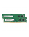 TRANSCEND 16GB KIT JM DDR4 2666Mhz U-DIMM 1Rx16 1Gx16 CL19 1.2V - nr 1