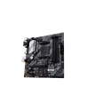 ASUS PRIME B550M-A AM4 DDR4 2xM.2 6xSATA PCIe 4.0 1Gb Ethernet mATX MB - nr 127