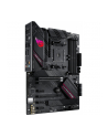 ASUS ROG STRIX B550-F GAMING AM4 DDR4 2xM.2 6xSATA USB 3.1 Gen2 HDMI DP ATX MB - nr 37