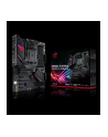 ASUS ROG STRIX B550-F GAMING AM4 DDR4 2xM.2 6xSATA USB 3.1 Gen2 HDMI DP ATX MB - nr 48