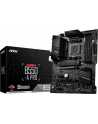 MSI B550-A PRO ATX MB 4xDDR4 up to 128GB 1xPCIe 4.0/ 3.0 x16 slot 6xSATA 6Gb/s ports 2xM.2 slots - nr 32