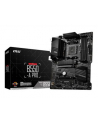 MSI B550-A PRO ATX MB 4xDDR4 up to 128GB 1xPCIe 4.0/ 3.0 x16 slot 6xSATA 6Gb/s ports 2xM.2 slots - nr 39