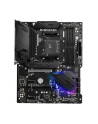 MSI MPG B550 GAMING PLUS ATX MB - nr 40