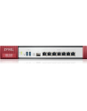 ZYXEL USG Flex Firewall 7 Gigabit user-definable ports 1xSFP 2xUSB Device only - nr 19